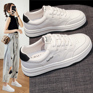 平底圆头小白鞋女2026年春季新款百搭厚底休闲运动鞋真皮爆款板鞋