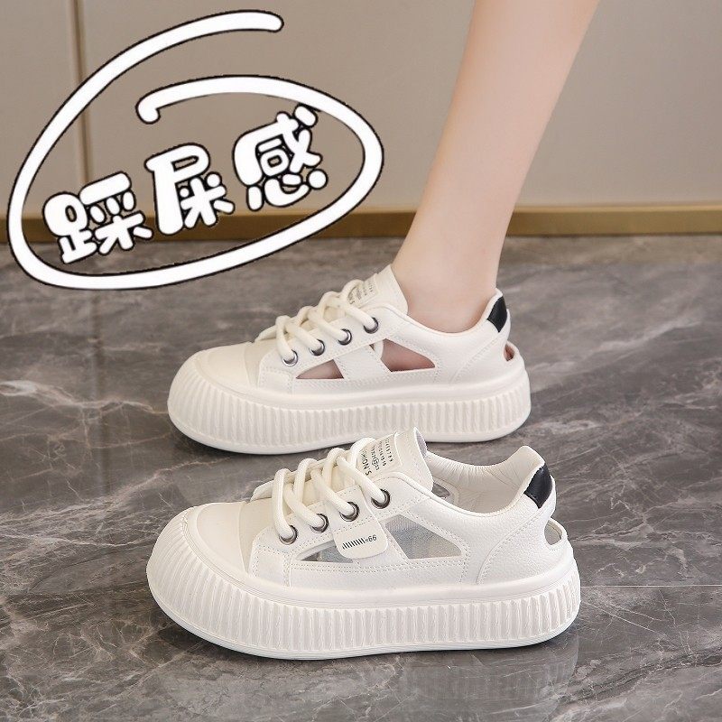 踩屎感孕妇包头小白鞋女2025夏季新款镂空洞洞鞋透气真皮圆头板鞋,女鞋,休闲板鞋,淘宝优惠券,粉丝福利购,淘宝优惠卷