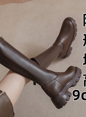 小个子厚底内增高圆头加绒骑士靴女2025年秋冬新款真皮粗跟长筒靴