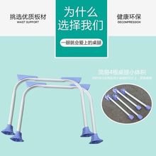 包邮床上笔记本懒人桌简易加厚桌脚1
