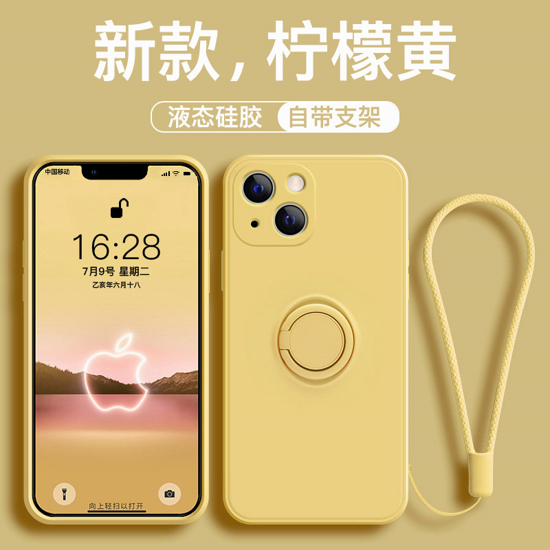 适用于苹果13手机壳液态硅胶iPhone13promax新款全包防摔套13pro简约纯色指环支架一体13mini男女款潮牌 网红 3C数码配件 手机保护套/壳 原图主图