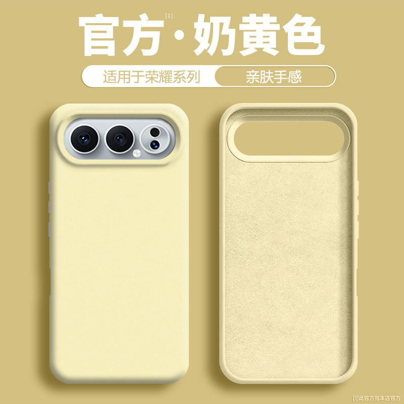 适用于荣耀500手机壳新款400液态硅胶honor300保护套200全包防摔500Pro大孔软壳简约纯色Pro男女奶奶灰高级感