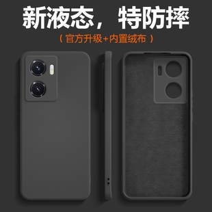 适用于vivoy77手机壳新款vivoy77e液态硅胶77全包防摔vivo保护套77e超薄纯色女款极简磨砂男士商务石墨黑软套