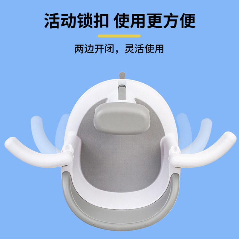 宝宝PP座椅强力吸盘不宜侧翻扶手可开儿童辅助洗澡椅塑料浴室凳