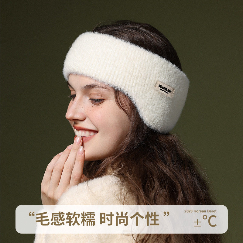耳罩男女可爱毛绒冬季保暖耳包户外防冻耳套护耳朵可折叠加绒