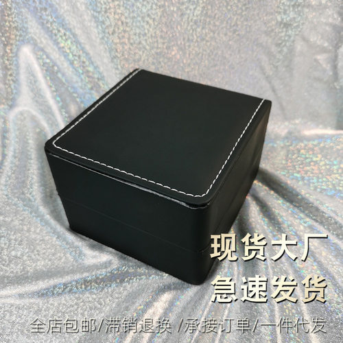 吸光绒布海绵弹簧盒 PU包裹手表盒 饰品盒 软包塑料表盒