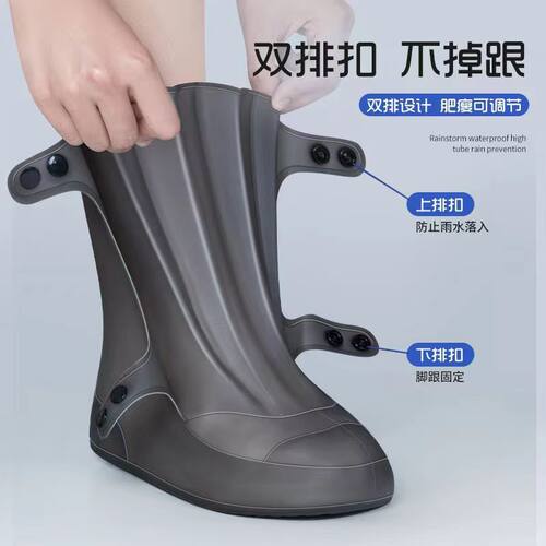 防雪防雨防水鞋套雪地滑雪脚套冬季保暖男女硅胶雨靴雨鞋耐磨