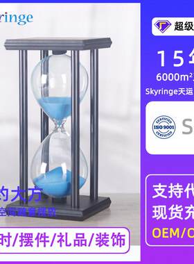 1-60分钟正方形沙漏四柱木质沙漏计时器创意简约桌面流沙摆件礼物