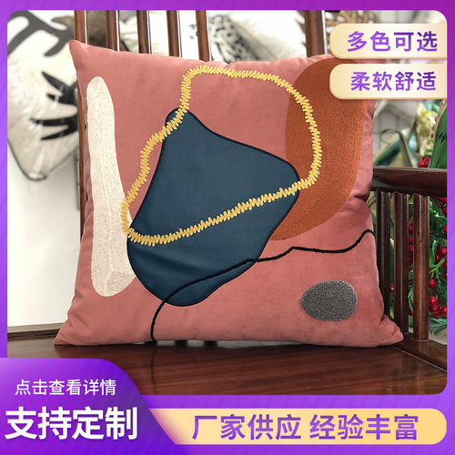 高端ins风绣金抽象个性轻奢文艺客厅沙发靠枕抱枕含芯