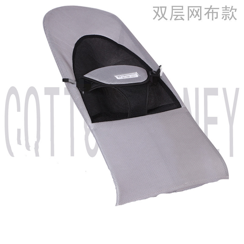 婴儿摇椅哄娃专用布套单独玩具架布套一个不包括摇椅支架配件图片