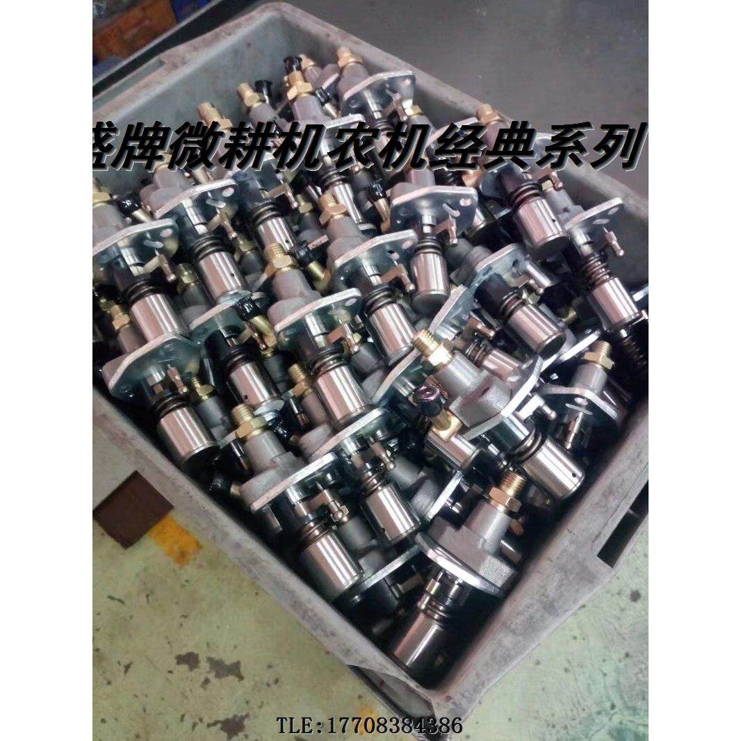 油泵油头合盛原装微耕机风冷柴油发动机优质配件重庆工厂包邮直发