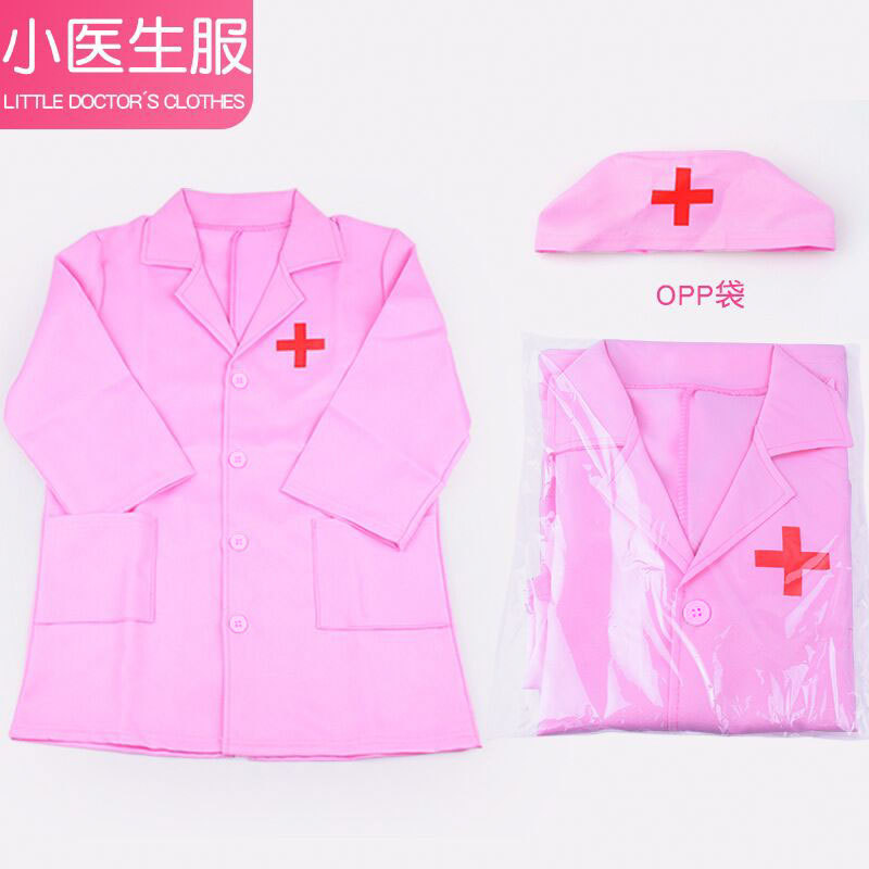 儿童医生护士手术服小孩过家家白大褂幼儿园职业角色扮表演出服装