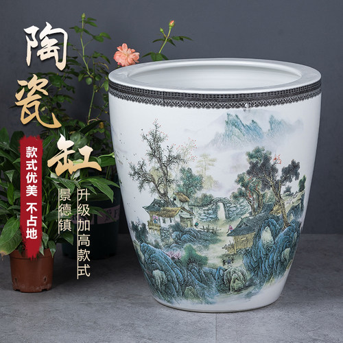 景德镇荷花盆缸睡莲缸水缸陶瓷鱼缸阳台庭院种树大花盆特大号清仓