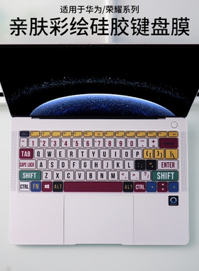 适用华为MateBookPro键盘膜2025款GT14防尘罩D16笔记本D14保护膜13寸14s荣耀Pro14锐龙版D14贴膜xpro硅胶配件