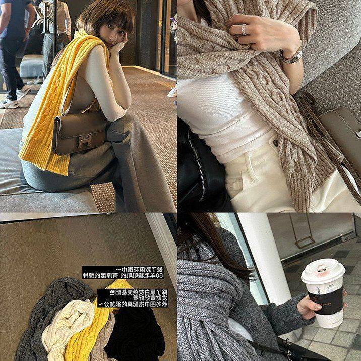 店主自留款~含10%羊毛麻花大围巾女秋冬新款百搭针织围巾男女