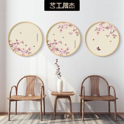 日本樱花餐厅玄关料理店壁画桃花