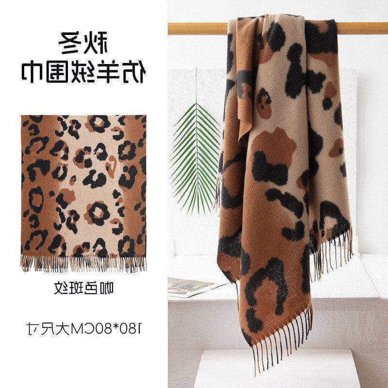 2025秋冬围巾柔软保暖仿羊绒咖色豹纹印花流苏围巾高级感女士披肩