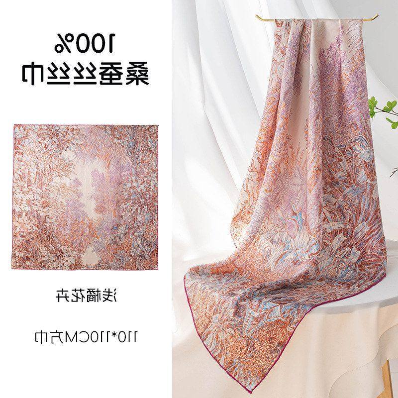 轻奢高级感真丝丝巾大方巾女室内空调房披肩外搭桑蚕丝围巾秋季薄