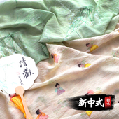 布料连衣裙旗袍衬衫 新中式 仿天丝麻棉麻服装 薄款 裙子面料 国风夏季