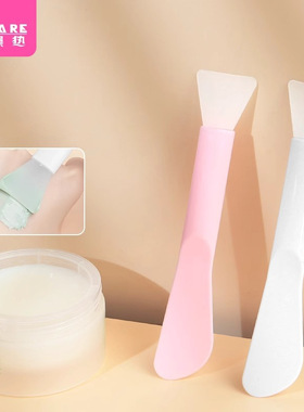 面膜刷F1pq801-双头两用硅胶涂抹棒挖取勺院面部泥膜刮板搅拌