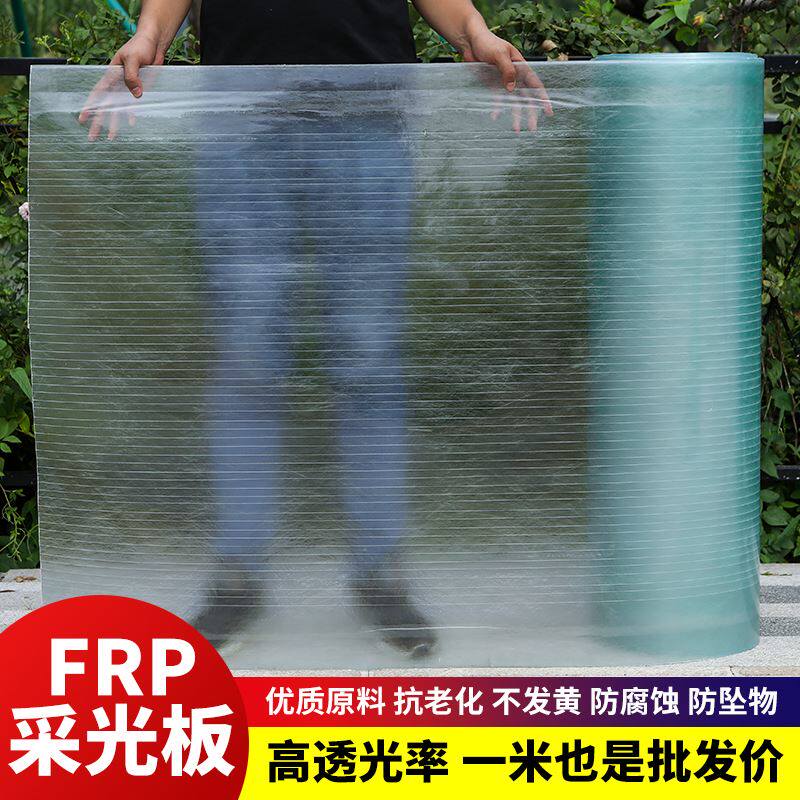 彩钢板加厚镀锌铁皮平板彩钢板工地围挡板雨棚屋顶防雨板广告牌板