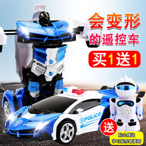 无线遥控变形汽车金刚机器人充电动男孩赛车儿童玩具车3-6岁礼物