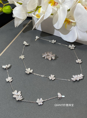 QIANYI仟意珠宝【奢华系列】极繁主义s925银满钻三叶草白富美项链