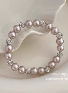 QIANYI仟意珠宝【珍珠系列】千金感名媛进口施家正圆施家珍珠手链