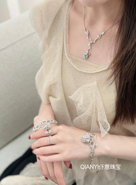 QIANYI仟意珠宝【玫瑰系列】藤蔓玫瑰闪耀白富美华丽宴会款项链