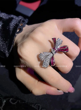 QIANYI仟意珠宝【璀璨系列】满钻闪耀名媛网红风玫红色蝴蝶结戒指
