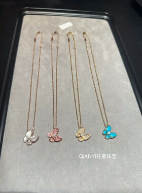 QIANYI仟意珠宝【轻奢系列】白富美千金风镀18k金贝母石蝴蝶项链