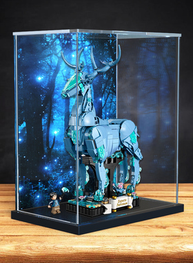 亚克力防尘罩适用乐高76414雄鹿哈利波特守护神咒透明收纳展示盒