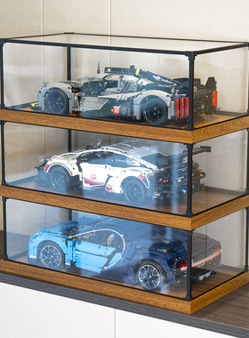 亚克力展示盒适用乐高42156标致9X8勒芒混合动力跑车布加迪保时捷