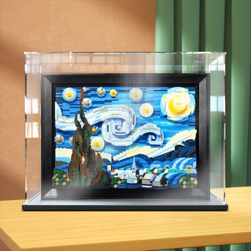 展示盒适用乐高21333星月油画