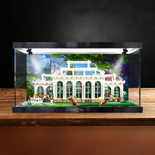 适用乐高21353植物花园创意模型IDEAS系列防尘高清亚克力展示盒