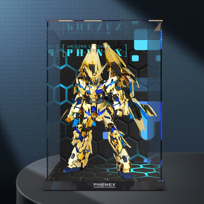 亚克力展示盒适用高达pg独角兽菲尼克斯手办兵人模型防尘罩收纳盒