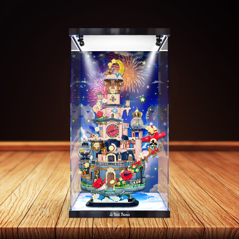 适用拼奇积木 小王子系列 小王子星之城堡手办积木拼装防尘展示盒