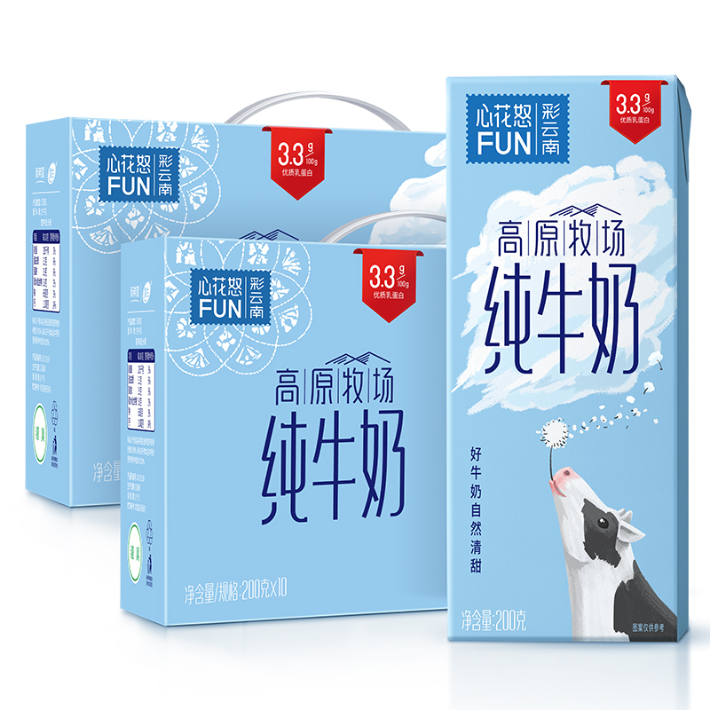 新希望雪兰全脂营养学生早餐奶