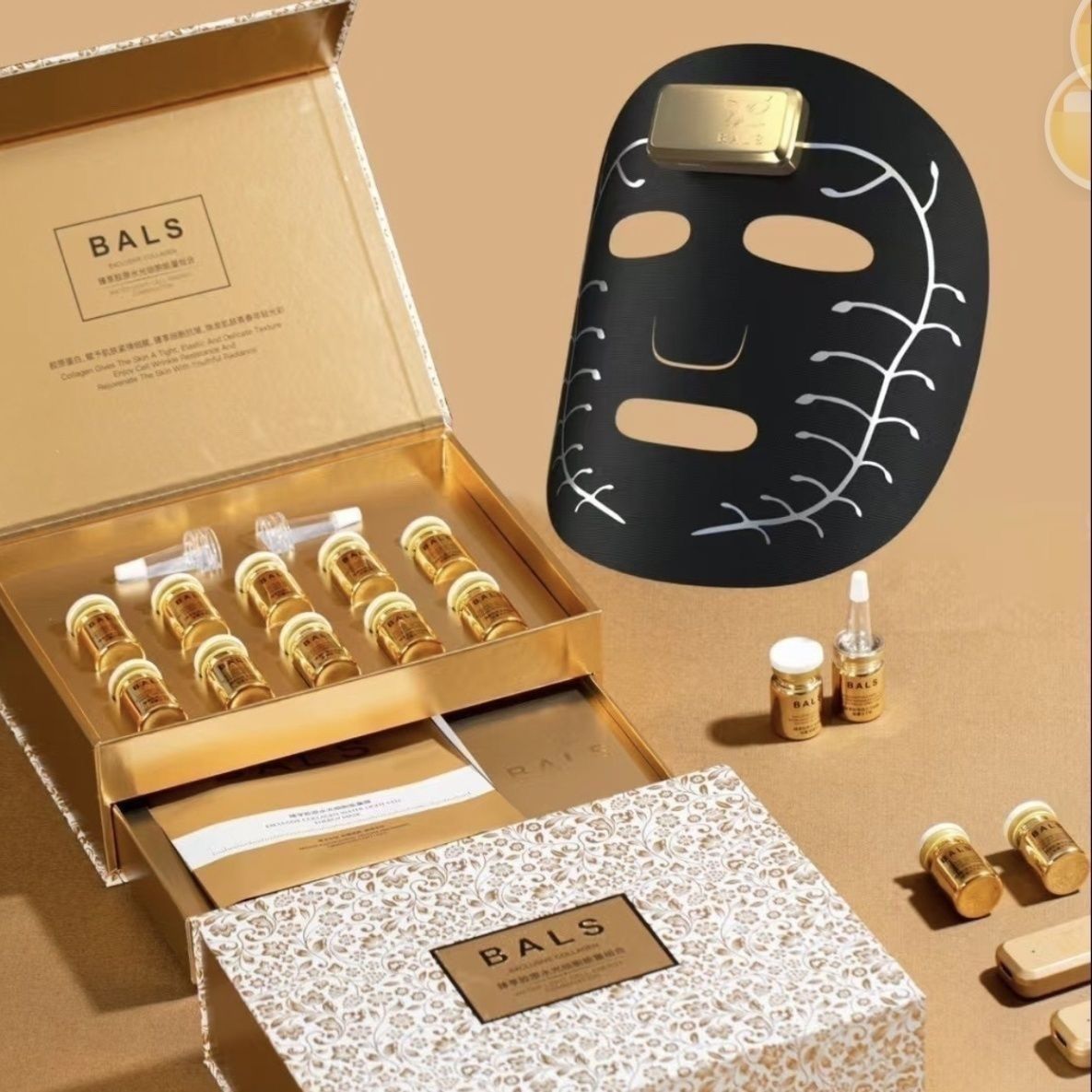 正品BALS AI智能面膜院线同款面膜臻享胶原水光细胞能量组合套盒