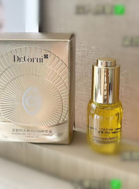 Dr.corui爱得瑞眼部精华油黄金精华液保湿滋润眼部化妆品眼霜15ml