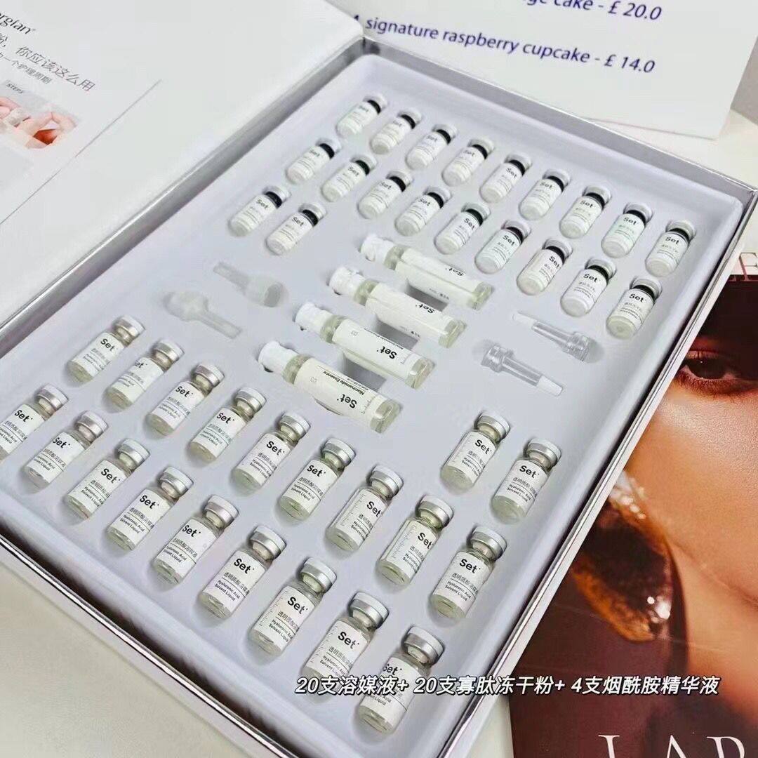 美肌颜冰肌透亮寡肽冻干粉烟酰胺补水美白淡化痘印敏感肌可用淡纹