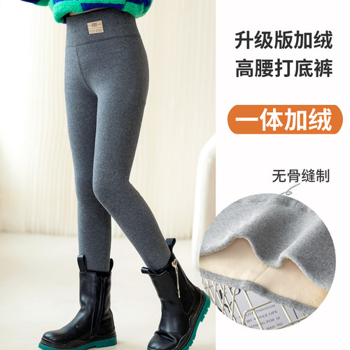 东北棉裤女童加绒裤打底裤冬季