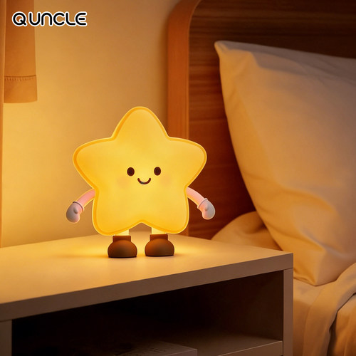 夜间自感应磁吸小夜灯