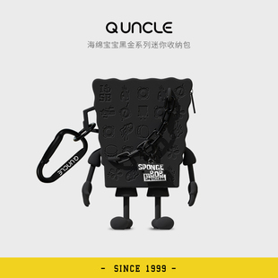 大叔海绵宝宝黑金书包挂件零钱包潮玩卡包玩偶公仔耳机收纳包 Q版