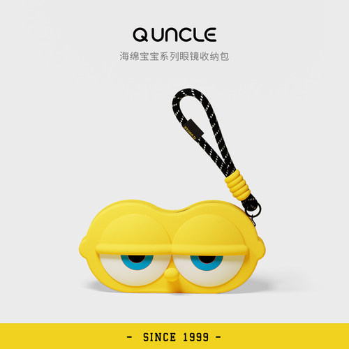 海绵宝宝大眼眼镜收纳包挂件