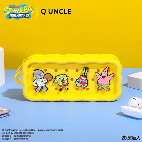 海绵宝宝正版授权小学生笔袋