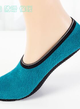 地板袜大人套女冬室内防滑加厚秋款舞蹈鞋袜厚底隔凉大人袜套儿童