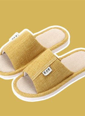 网红男拖鞋 超火情侣同款ins夏季一对春秋家居外穿2021年新女棉麻