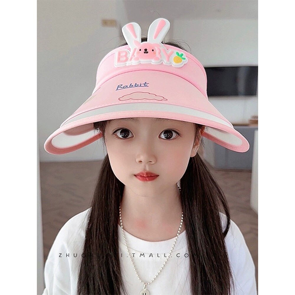 儿童帽子女童夏季防晒帽大帽檐遮阳帽空顶薄款透气可爱女孩太阳帽
