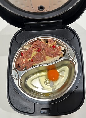 日式厨房鸳鸯蒸盘电饭煲食用级不锈钢蒸盘二分隔蒸碗蒸菜盘不串味
